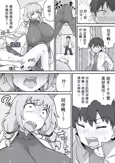 第5页 封面 - HaSM.cc