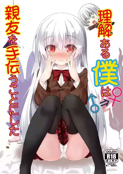 第1頁 封面 - HaSM.cc
