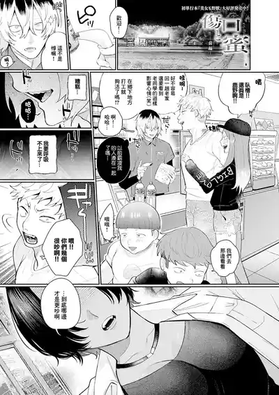 第1頁 封面 - HaSM.cc