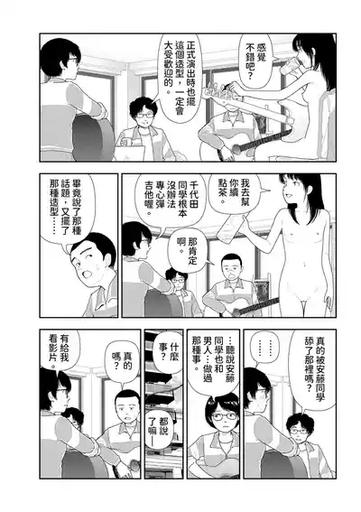 第13頁 封面 - HaSM.cc