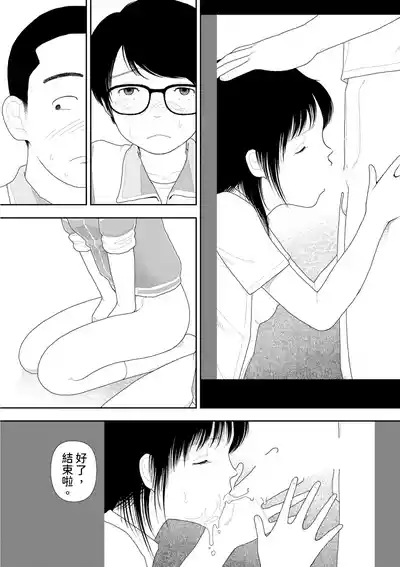 第21頁 封面 - HaSM.cc