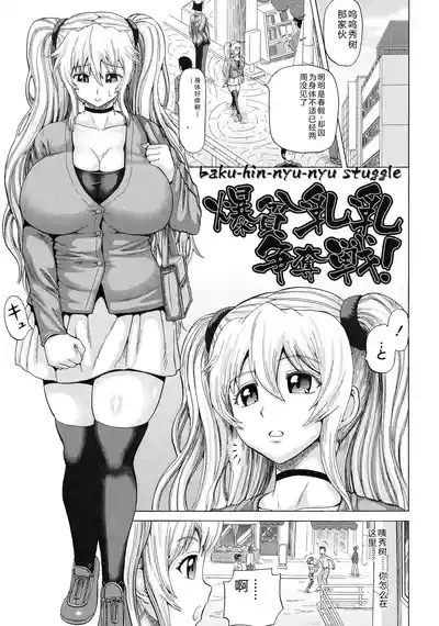 第129页 封面 - HaSM.cc
