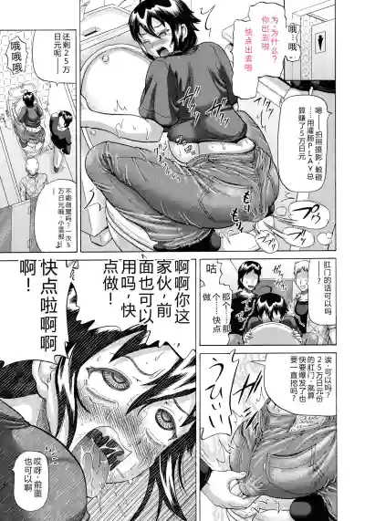 第41页 封面 - HaSM.cc