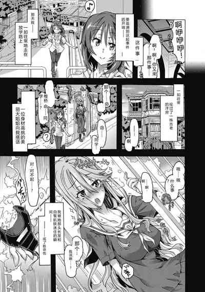 第149頁 封面 - HaSM.cc