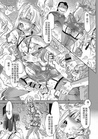 第189頁 封面 - HaSM.cc