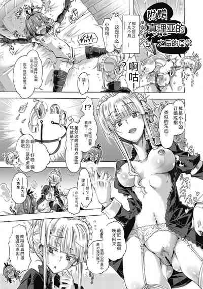第205頁 封面 - HaSM.cc
