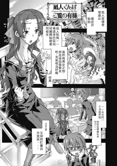第25頁 封面 - HaSM.cc