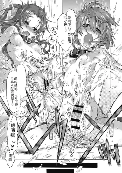 第33頁 封面 - HaSM.cc
