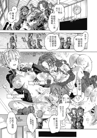 第45頁 封面 - HaSM.cc