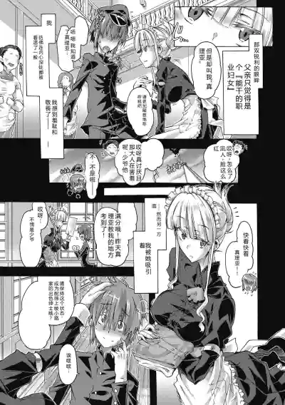 第9頁 封面 - HaSM.cc