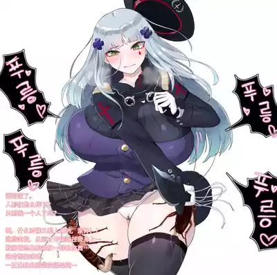 第209頁 封面 - HaSM.cc