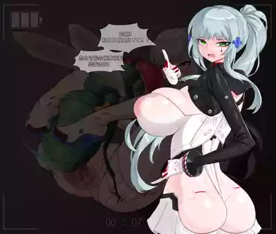 第249頁 封面 - HaSM.cc