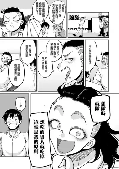 第13页 封面 - HaSM.cc