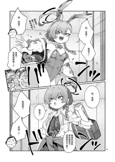 第5頁 封面 - HaSM.cc