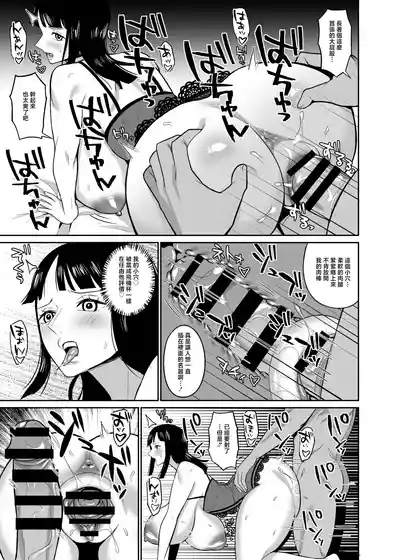 第13页 封面 - HaSM.cc