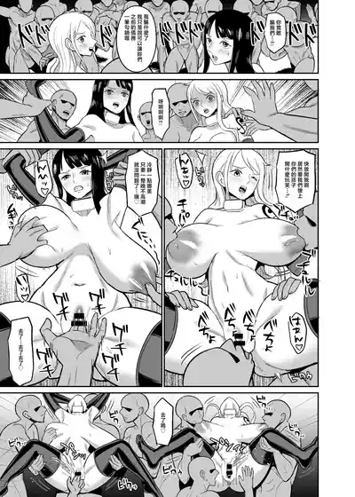 第29页 封面 - HaSM.cc