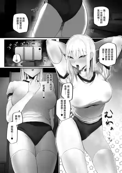 第13頁 封面 - HaSM.cc