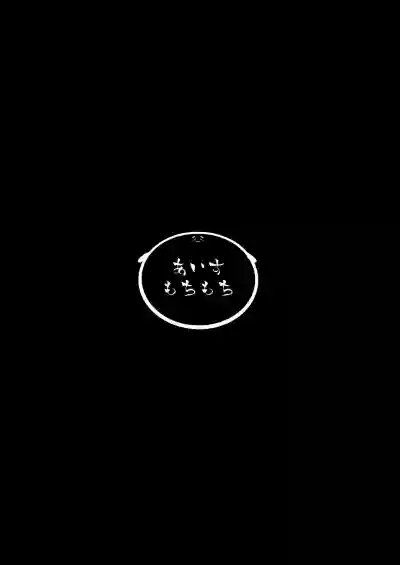 第41頁 封面 - HaSM.cc