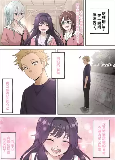 第17页 封面 - HaSM.cc