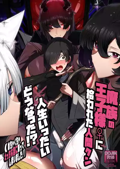 第1页 封面 - HaSM.cc