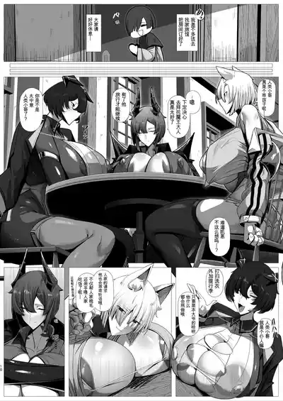 第9页 封面 - HaSM.cc
