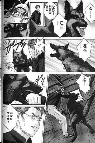 第113頁 封面 - HaSM.cc