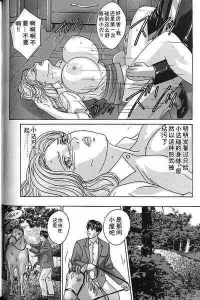 第129頁 封面 - HaSM.cc