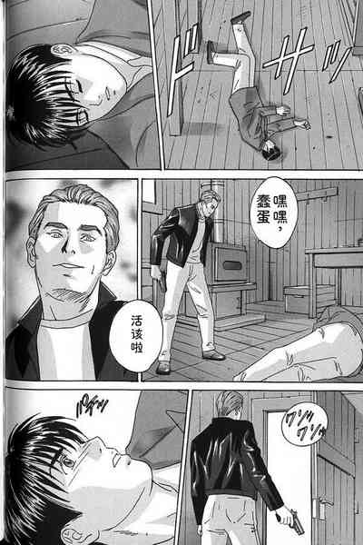 第149頁 封面 - HaSM.cc