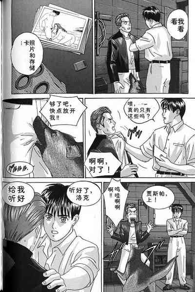 第153頁 封面 - HaSM.cc