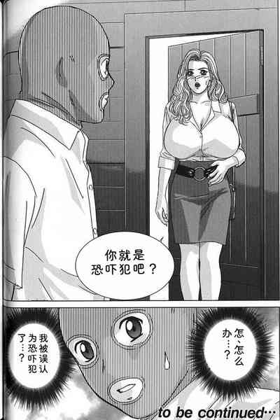 第157頁 封面 - HaSM.cc