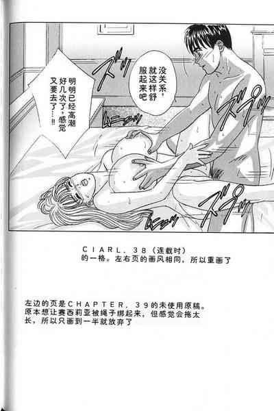 第169頁 封面 - HaSM.cc