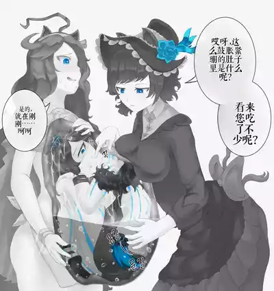第109頁 封面 - HaSM.cc