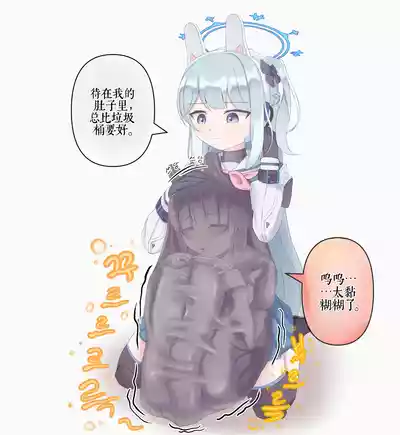 第129頁 封面 - HaSM.cc