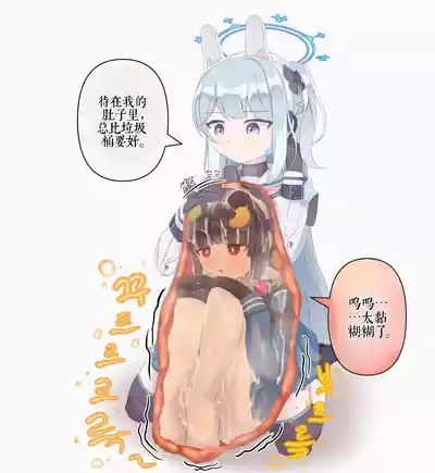 第133頁 封面 - HaSM.cc