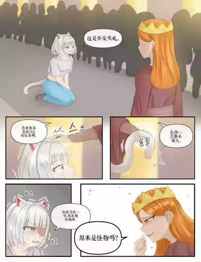 第149頁 封面 - HaSM.cc