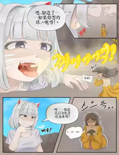 第157頁 封面 - HaSM.cc