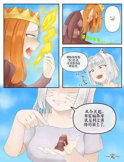 第165頁 封面 - HaSM.cc