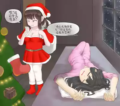 第169頁 封面 - HaSM.cc