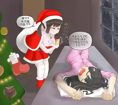 第181頁 封面 - HaSM.cc