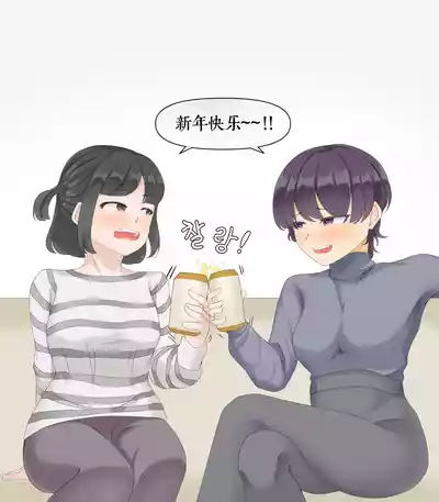 第193頁 封面 - HaSM.cc