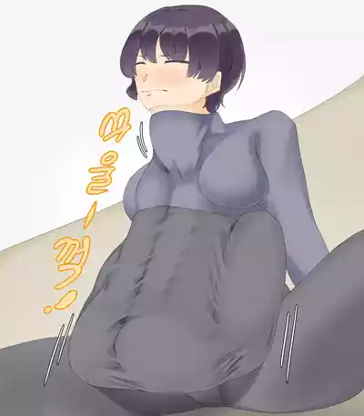 第201頁 封面 - HaSM.cc