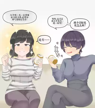第217頁 封面 - HaSM.cc