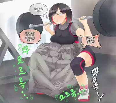 第253頁 封面 - HaSM.cc