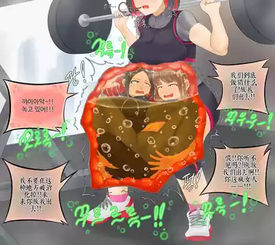 第265頁 封面 - HaSM.cc