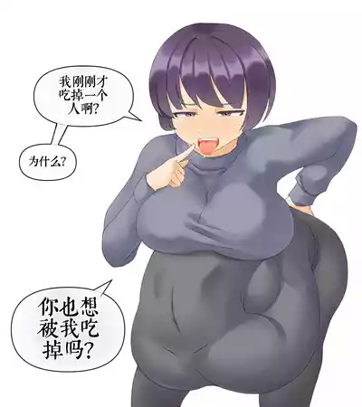 第277頁 封面 - HaSM.cc