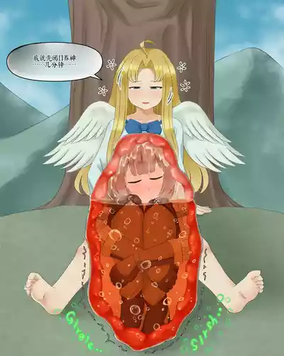 第293頁 封面 - HaSM.cc