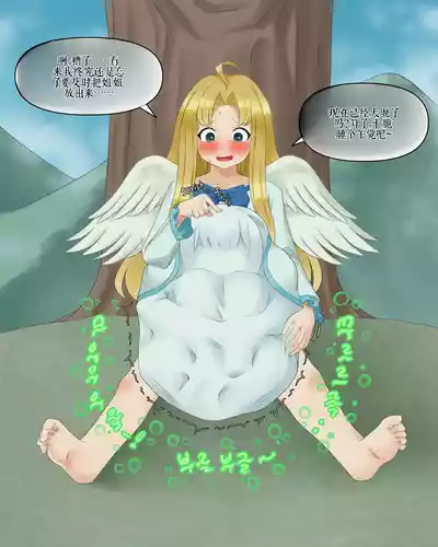 第305頁 封面 - HaSM.cc