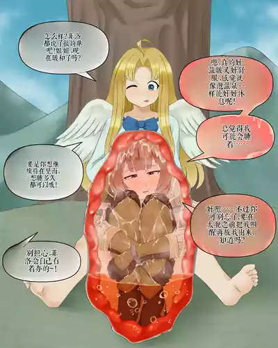 第309頁 封面 - HaSM.cc
