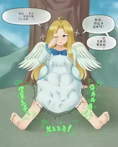 第313頁 封面 - HaSM.cc