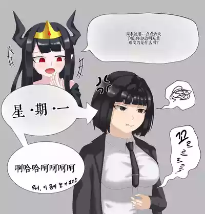 第45頁 封面 - HaSM.cc
